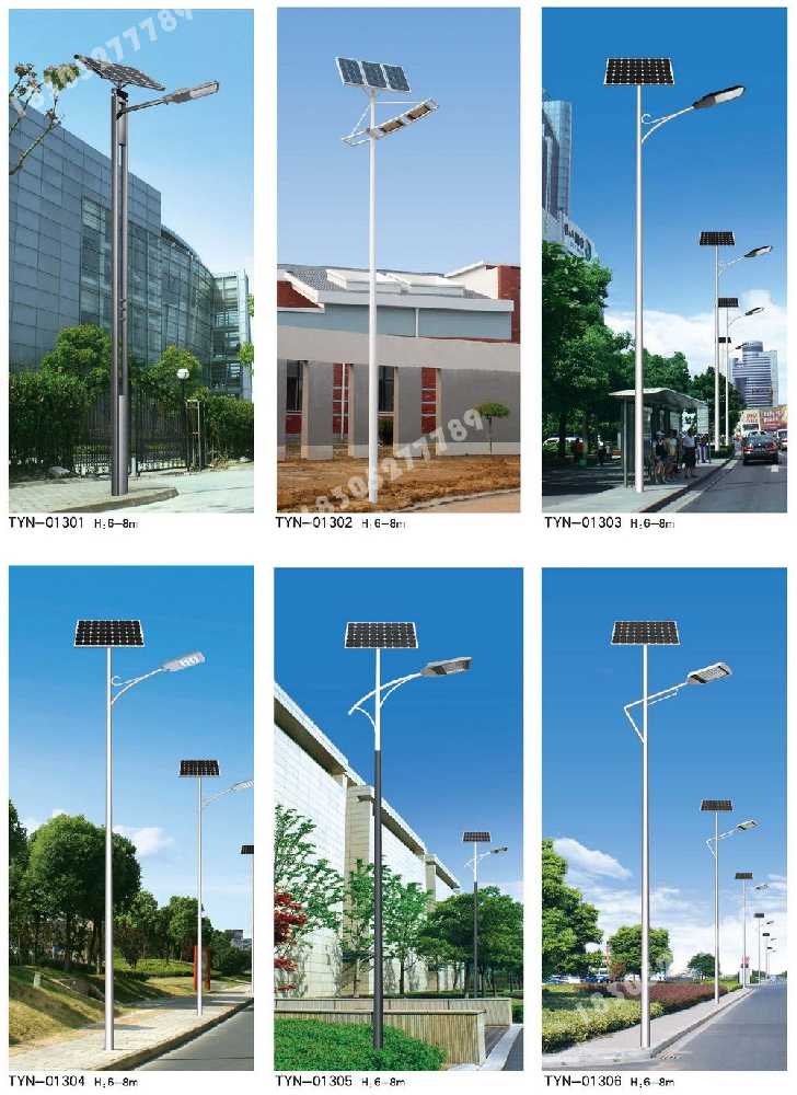 镇赉县市政道路太阳能路灯